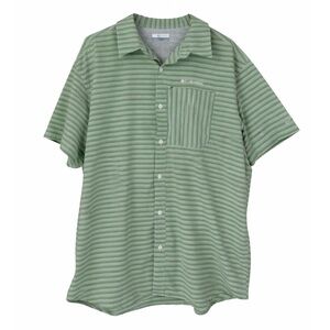 Columbia Men’s Fishing Sage Green Striped Short-Sleeve Button-Up Shirt
